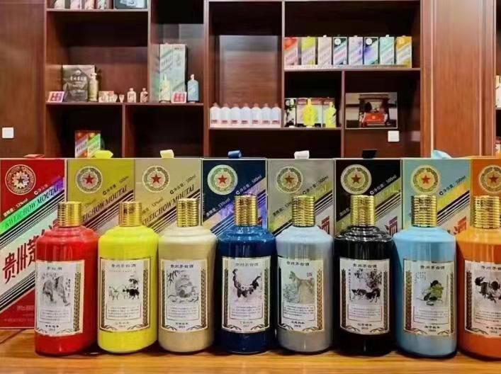 安多名酒鉴定部分方法